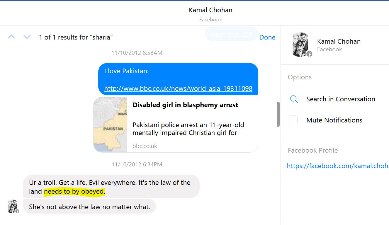 Kamal Sharia
