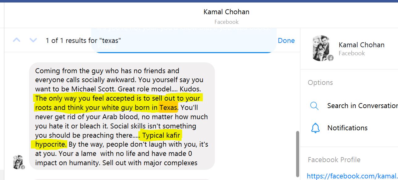 Kamal TX